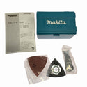 ☆未使用☆makita マキタ 14.4V 充電式マルチツール TM41DZ 本体 ツールボックス ブレード付き ※コメントあり120981 - 10