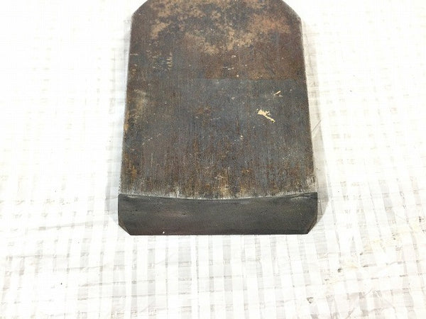 ☆中古品☆喜運壽 鉋 寸八 身幅70mm 是秀作 七七七 キ運壽 キ運寿 喜運寿 キ運 平鉋 平かんな 平カンナ 大工道具 木材加工 手工具131757 - 5