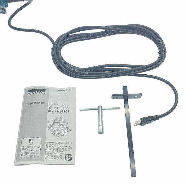 ☆未使用品☆ makita マキタ 100V 165mm 電気マルノコ HS6301 本体+パーツ 丸のこ/丸鋸/丸ノコ119214 - 10