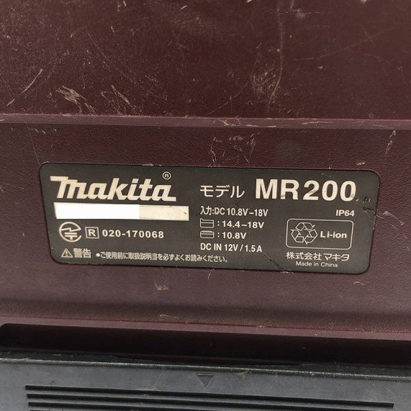 ☆中古品☆ makita マキタ 10.8V/14.4V/18V 充電式スピーカ MR200 限定色 赤/レッド 本体のみ  Bluetooth135852 - 7
