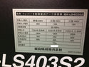 ☆未使用品☆育良精機 IKURATOOL ポータブルアーク溶接機 ライトアーク ISK-LS403S2 200V125043 - 6