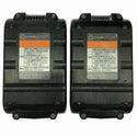 ☆中古品☆ Panasonic パナソニック 14.4V 充電角穴カッター EZ4543 本体+バッテリー2個(3.0/3.1Ah)+ケース133480 - 10