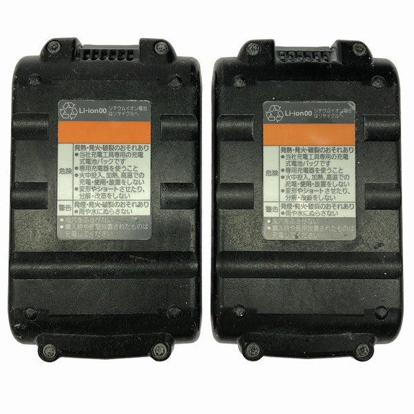 ☆中古品☆ Panasonic パナソニック 14.4V 充電角穴カッター EZ4543 本体+バッテリー2個(3.0/3.1Ah)+ケース133480 - 10
