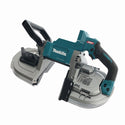 ☆未使用品☆makita マキタ 40Vmax 充電式バンドソー PB001GZ ブレード(刃) ケース付 コードレス 帯鋸切断機 電動工具113009 - 5