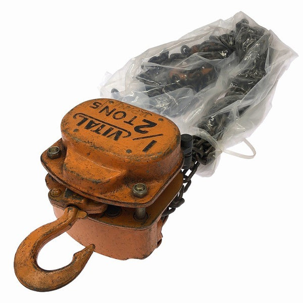 ☆中古品☆VITAL バイタル チェーンブロック 1/2TON 500kg 揚程2.5m 荷揚げ ハンドツール132274 - 2