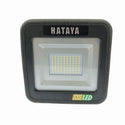 ☆比較的綺麗です☆HATAYA ハタヤ 充電式LED投光器 LWK-SSS-M マグネットセットタイプ 充電ケーブル付き 作業灯 屋根裏 116137 - 6