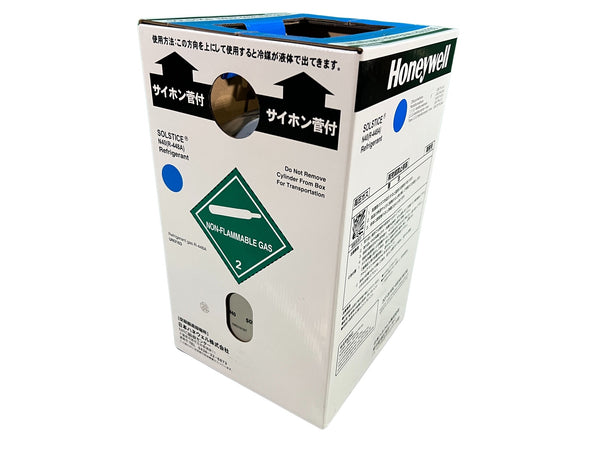 ☆未使用品☆Honeywell ハネウェル フロンガス N40(R-448A) R448A 10kg 冷媒ガス エアコンガス クーラー 空調131061 - 5