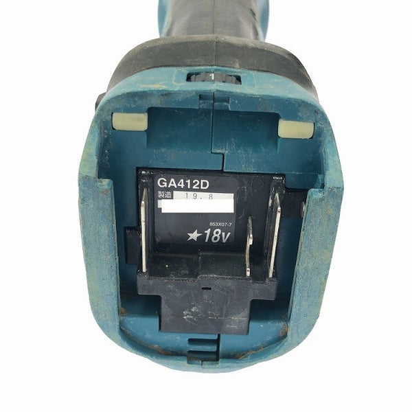 ☆中古品☆makita マキタ 18V 充電式ディスクグラインダ GA412D 本体のみ コードレス ディスクサンダー 研磨機118531 - 8