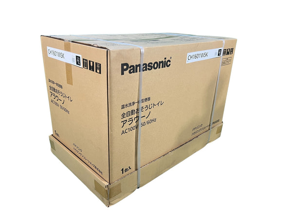☆未使用品☆Panasonic パナソニック 温水洗浄一体型便器 全自動おそうじトイレ アラウーノS160 CH1601WSK+CH160F付き133884 - 5