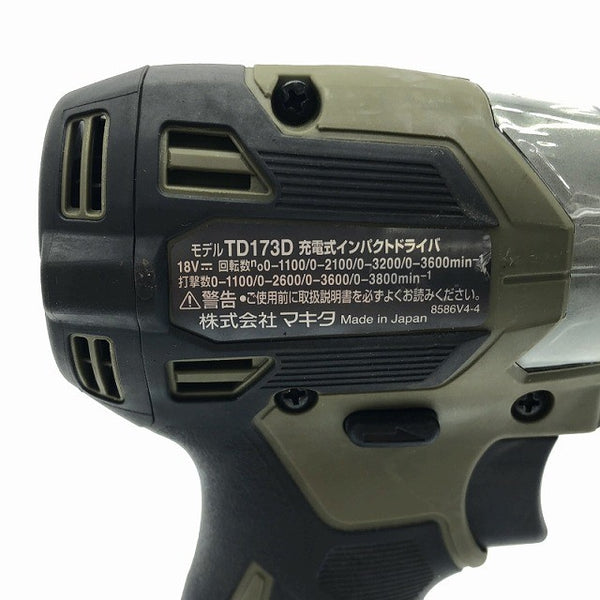 ☆美品☆makita マキタ 18V 充電式インパクトドライバ TD173D オリーブ 本体のみ 電動工具 大工道具116856 - 9