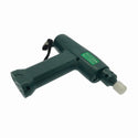 ☆未使用品☆ TOMOSADA 友定建機 4.8V コードレスバイブレーション IH-2S バッテリー1個+充電器+パーツ+ケース 116183 - 5