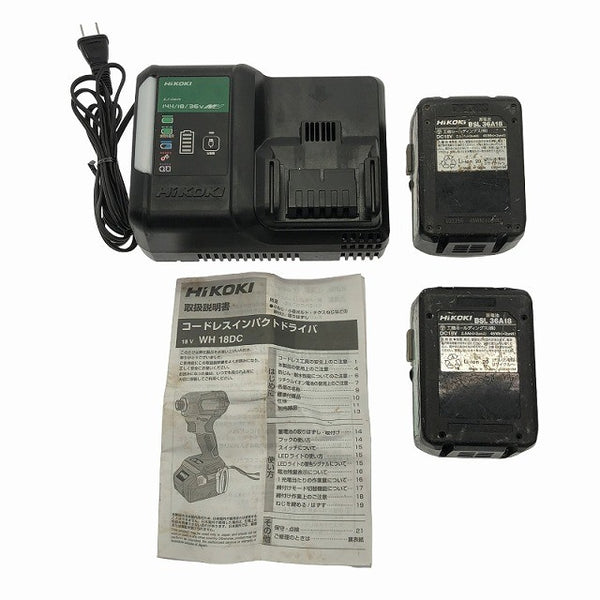 ☆中古品☆ HIKOKI ハイコーキ 18V コードレスインパクトドライバー WH18DC 黒 マルチボルトバッテリー2個(2.5Ah)充電器+ケース117384 - 10