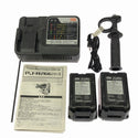 ☆中古品☆MAX マックス 25.2V 充電式ブラシレスハンマドリル PJ-R266-B2C/40A 充電器 バッテリー2個 ケース付 穴あけ加工 電動工具124289 - 10