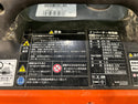 ☆中古品☆KOSHIN 工進 インバーター発電機 GV-16i-AAA-4 アウトドア エンジン工具 キャンプ 災害対策126807 - 10