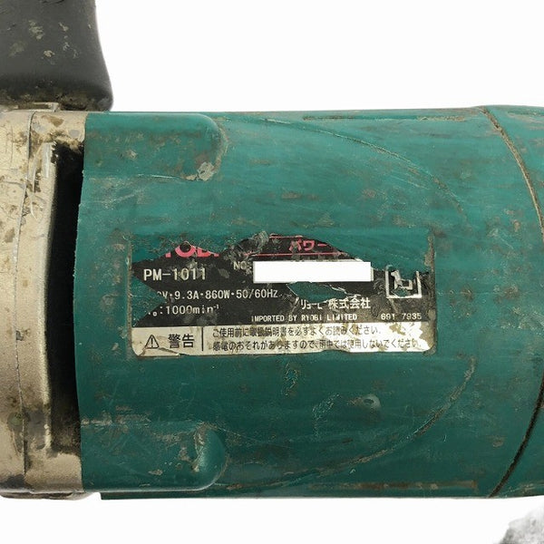☆中古品☆RYOBI リョービ パワーミキサー PM-1011 本体のみ 電動工具 かくはん機 攪拌 混ぜ コンクリート126448 - 8