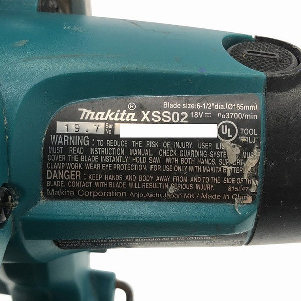 ☆中古品☆makita マキタ 18V 165mm 充電式マルノコ XSS02 本体のみ コードレス 丸鋸 丸ノコ 丸のこ USmakita USAマキタ117213 - 9