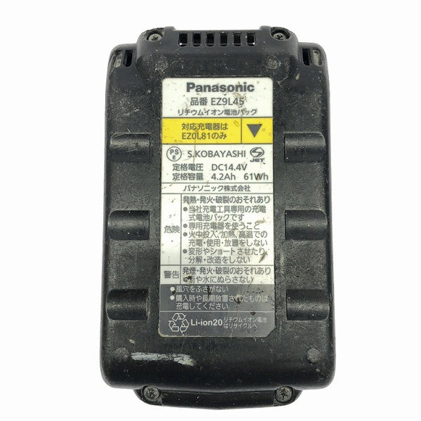 ☆中古品☆Panasonic パナソニック 14.4V/18V 充電ディスクグラインダ EZ46A1 バッテリー(14.4V 4.2Ah) 充電器付き127634 - 10