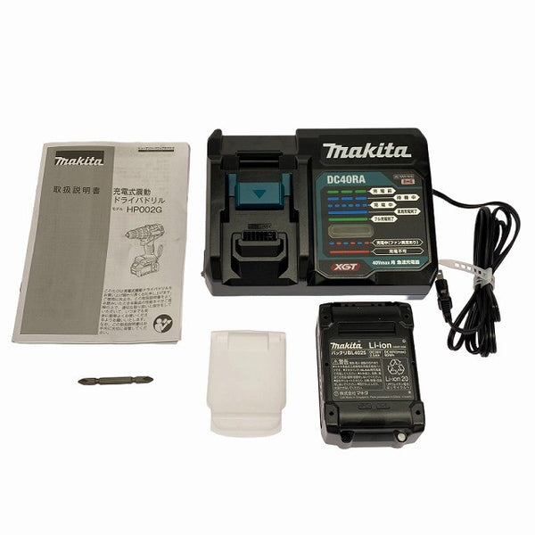 ☆未使用品☆makita マキタ 40Vmax 充電式振動ドライバドリル HP002GRDX バッテリー2個(40Vmax 2.5Ah) 充電器 ケース付き135245 - 10