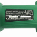 ☆未使用品☆HiKOKI ハイコーキ 100V 100mm 電気ディスクグラインダー G10SP5 砥石付き 細径 研磨 研削 切断 電動工具136493 - 9