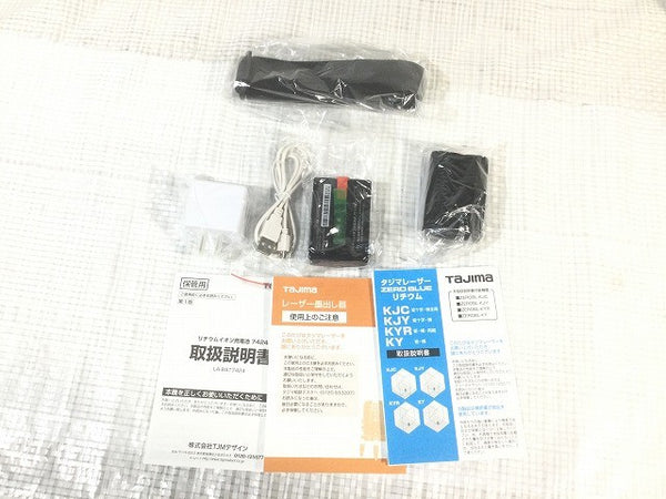 ☆未使用品☆ TAJIMA タジマ ブルーグリーンレーザー墨出し器 ZEROBL-KJC 測定器 光学測定器 レーザー墨出し器117255 - 10
