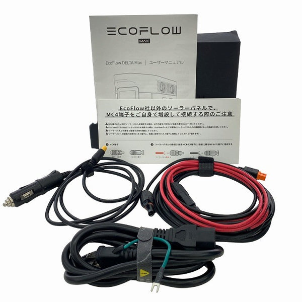 ☆中古美品☆ECOFLOW エコフロー ポータブル電源 DELTA Max 1600 デルタマックス1600 EFD311 DELTAMAX1600-JP 本体+付属品130775 - 10