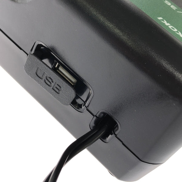 ☆未使用品☆HiKOKI ハイコーキ 14.4V/18V/36V用 急速充電器 UC18YDL2 マルチボルトバッテリー用 リチウムイオンバッテリー用 - 10