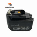 ☆比較的綺麗です☆makita マキタ 14.4V 6.0Ah 純正 リチウムイオンバッテリー BL1460B 残量表示付 充電回数5回 リチウムイオン電池 116673 - 1
