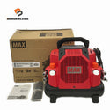 ☆未使用品☆MAX マックス 100V 8L 高圧 スーパーエアコンプレッサー AK-HH1301E エア工具 大工 エアー138337 - 1