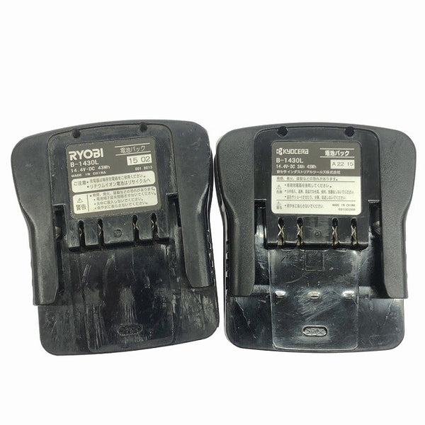 ☆中古品☆RYOBI リョービ 14.4V 充電ドライバドリル BD-1400×2 バッテリー B-1430L×2 充電器付き122059 - 9
