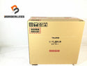 ☆未使用品☆TAJIMA タジマ レーザー墨出し器 ZEROG2LSN KJCSET 三脚セット グリーンレーザー 受光器付 電動工具133649 - 1