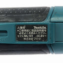 ☆中古品☆ makita マキタ 10.8V LEDライト ML101 青/ブルー 本体のみ130789 - 6