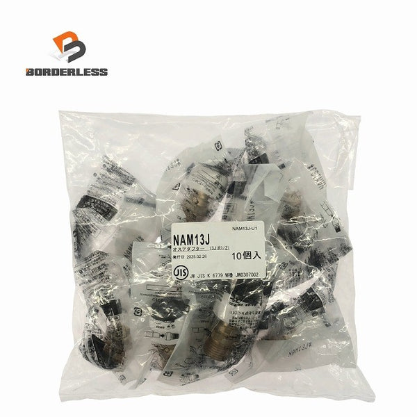 ☆未使用品☆Bridgestone ブリヂストン プッシュマスター オスアダプター NAM13J 10個入り117666 - 1