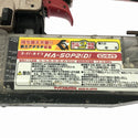 ☆中古品☆MAX マックス 50mm 高圧 ピンネイラ HA-50P2 ( D ) ピンタッカ エアーツール111106 - 10