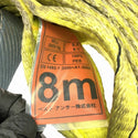 ☆中古品5本セット☆bestanswer ベストアンサー スリングベルト 荷重3000kg 幅75mm 長さ8m 黄色 ベルトスリング 荷締め111859 - 10