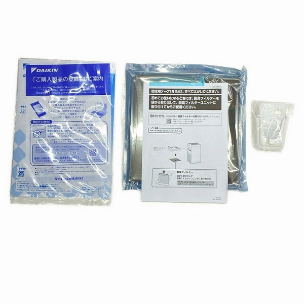 ☆未使用品☆DAIKIN ダイキン ストリーマ空気清浄機 ACM555A-W ホワイト 25畳 - 10