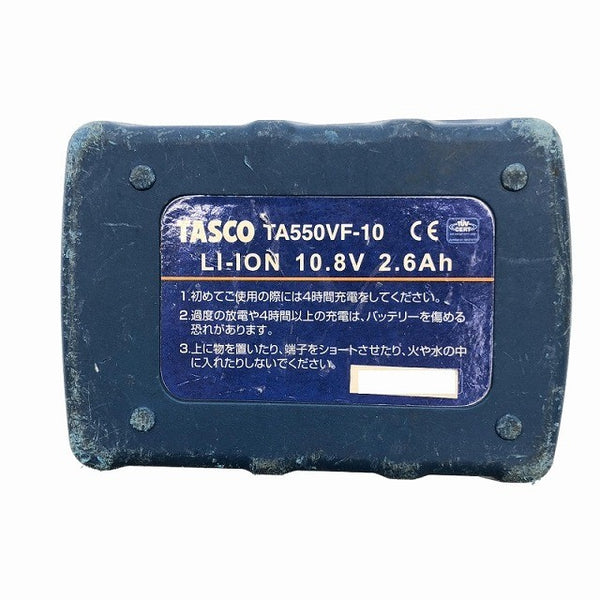 ☆中古品☆TASCO タスコ 電動フレアツール TA550VR バッテリー 充電ケーブル付き コメント必読120020 - 9