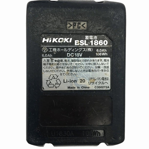 ☆中古品☆HITACHI 日立工機 18V コードレスインパクトドライバ WH18DDL2 バッテリー1個(18V 6.0Ah) 充電器付120003 - 9
