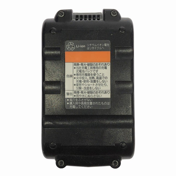 ☆中古品☆Panasonic パナソニック 14.4V 充電角穴カッター EZ4543 バッテリー1個(14.4V 3.3AH) 充電器 ボードカッター129877 - 9