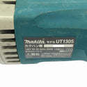 ☆中古品☆makita マキタ 100V カクハン機 UT1305 シャフト＋パドル付 コード式 かくはん機 攪拌機 撹拌機 ミキサー 電動工具133935 - 8