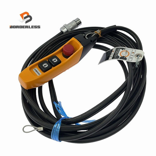 ☆未使用品☆KITO キトー 3点押しボタンコード 4C 8m 1式 ZB10025X10782 ボタンスイッチ(SWDB100AA1) 電気チェーンブロック用129542 - 1