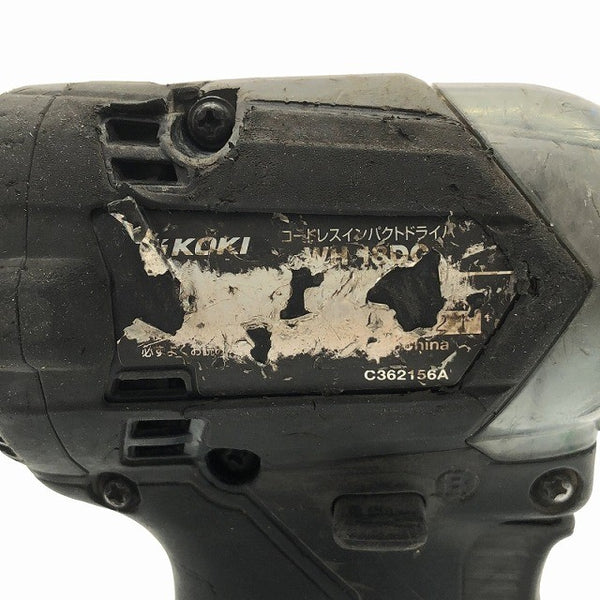 ☆中古品☆ HIKOKI ハイコーキ 18V コードレスインパクトドライバー WH18DC 黒 マルチボルトバッテリー2個(2.5Ah)充電器+ケース117384 - 8