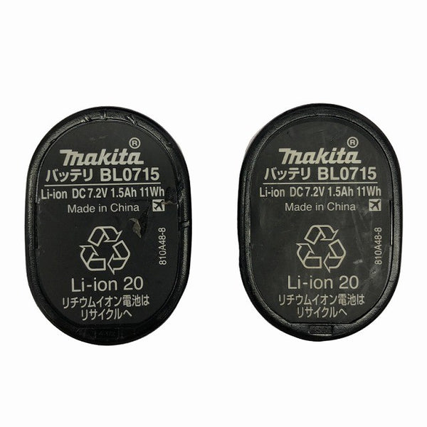 ☆中古品☆makita マキタ 7.2V 充電式ペンインパクトドライバー TD022DSHXB 黒/ブラック バッテリ2個(1.5Ah) 充電器 ケース付135321 - 10