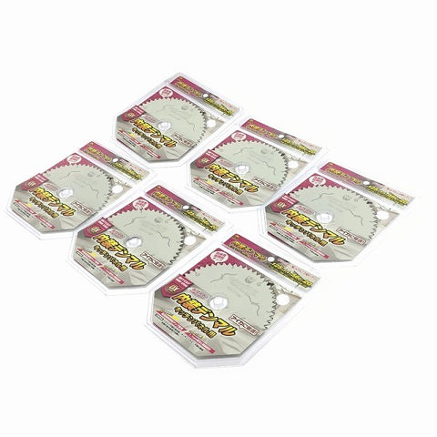 ☆未使用品6枚セット☆HOUSE BM ハウスビーエム 内装デンマルキッチンパネル用 DMKP-12556 マルノコ用チップソー - 0