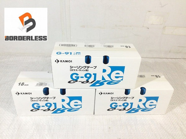 ☆未使用3ケースセット☆KAMOI カモ井加工紙 シーリングテープ G-91Re 18mm×18m 70巻 ガラス・サッシ用128487 - 1