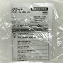 ☆未使用品☆IRIS OHYAMA アイリスオーヤマ LEDシーリングライト CL8DL-S1 4000lm LED照明 天井灯133540 - 6
