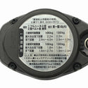 ☆美品 2点セット☆TITAN タイタン 巻取式ランヤード シングル HL-HS-130-CC型 フルハーネス型・銅ベルト型兼用 - 6