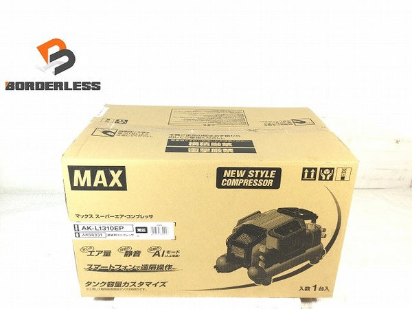 ☆未使用品☆MAX マックス 常圧 塗装用コンプレッサ AK-L1310EP AK98331 エアコンプレッサー エアーコンプレッサー130826 - 1