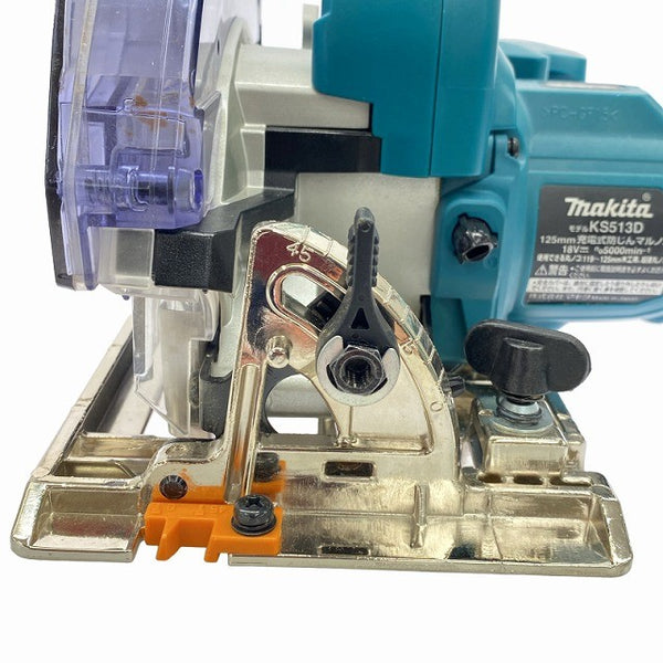 ☆中古品☆makita マキタ 18V 125mm 充電式防じんマルノコ KS513D 本体のみ 電動工具 切断機 丸鋸 集じん コードレス130052 - 7