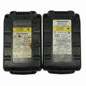 ☆中古品3点セット☆Panasonic パナソニック リチウムイオンバッテリー EZ9L45 EZ9L44 充電器 EZ0L81 合計3点セット136310 - 8