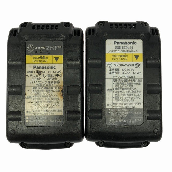 ☆中古品3点セット☆Panasonic パナソニック リチウムイオンバッテリー EZ9L45 EZ9L44 充電器 EZ0L81 合計3点セット136310 - 8